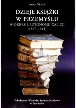 Dzieje książki w Przemyślu