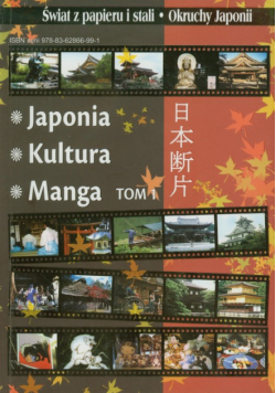Japonia kultura manga t.1