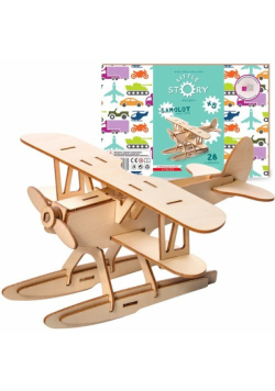 Little Story Drewniane Puzzle Model 3D - Samolot