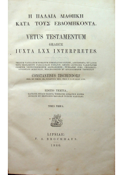 Vetus Testamentum Graece Iuxta LXX Interpretes 1860