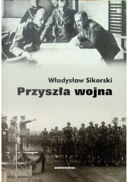 Przyszła wojna