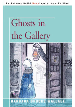 Ghosts in the Gallery