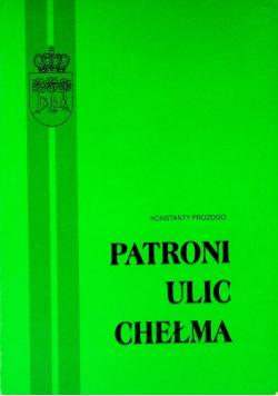 Patroni Ulic Chełma