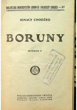 Boruny 1925 r