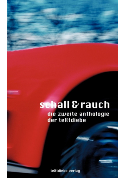 Schall und Rauch