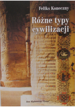 Różne typy cywilizacji