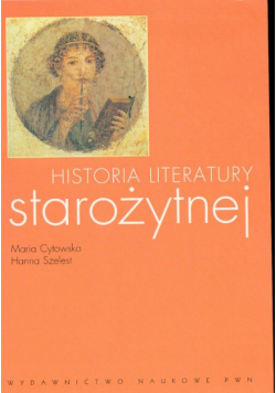 Historia literatury starożytnej
