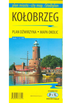 Kołobrzeg