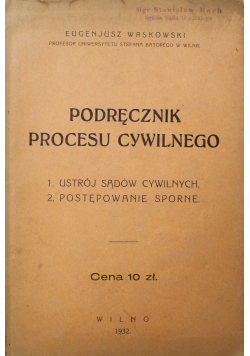 Podręcznik Procesy Cywilnego 1932 r.