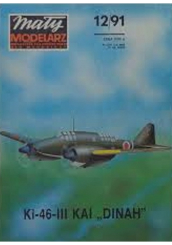 Mały modelarz 12/91 Ki 46 III KAI Dinah