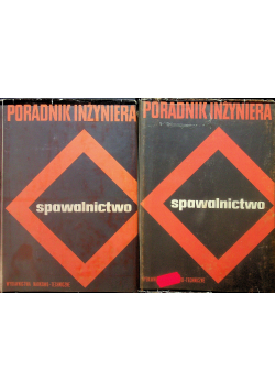 Spawalnictwo 2 tomy
