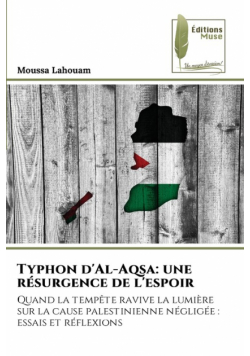 Typhon d'Al-Aqsa