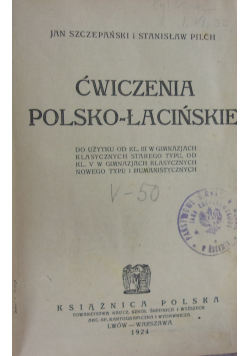 Ćwiczenia Polsko-Łacinskie, 1924 r.