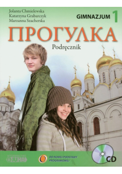 Progułka 1: Podręcznik z płytą CD