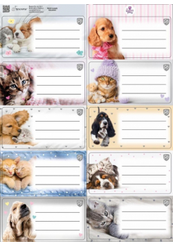 Naklejki na zeszyty pasek The Sweet Pets kids