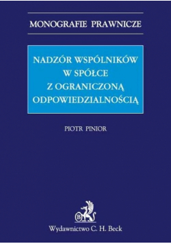 Nadzór wspólników w spółce z ograniczoną odpowiedzialnością