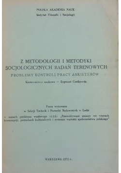 Z metodologii i metodyki socjologicznych badań terenowych