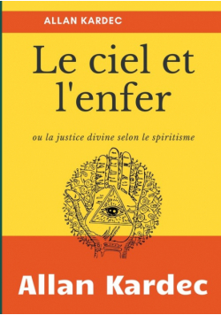 Le Ciel et L'Enfer