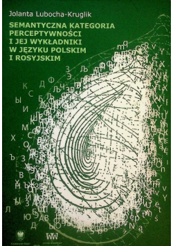 Semantyczna kategoria perceptywności