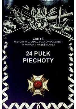 24 Pułk Piechoty