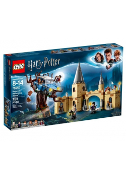 Lego HARRY POTTER 75953 Wierzba bijąca z Hogwartu