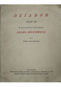 Dziadów Część III 1925 r.