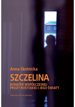 Szczelina