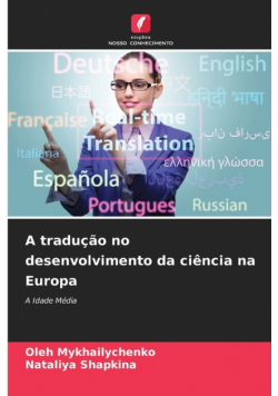 A tradução no desenvolvimento da ciência na Europa