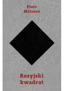 Rosyjski kwadrat