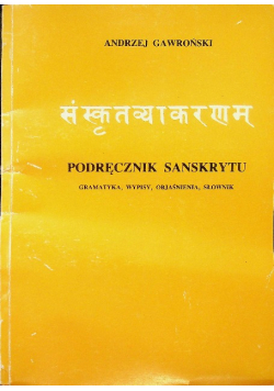 Podręcznik sanskrytu