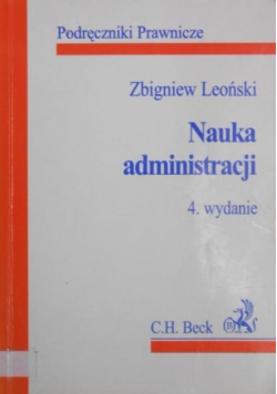 Nauka administracji