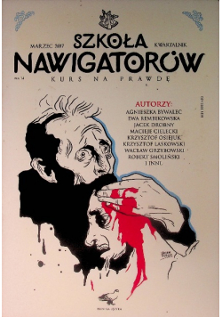 Szkoła nawigatorów Nr 14 / 17