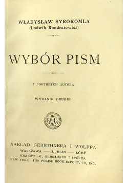 Syrokomla Wybór pism reprint