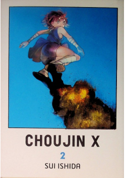 Choujin X Tom 2