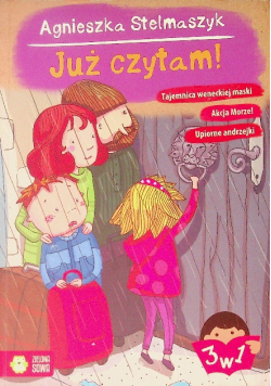Już czytam