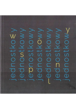 Wspólny