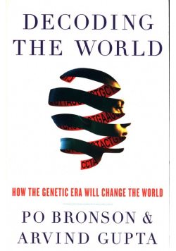 Decoding the World