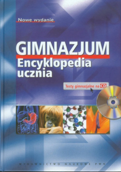 Gimnazjum, Encyklopedia ucznia