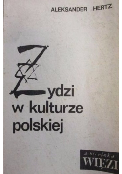 Żydzi w kulturze polskiej