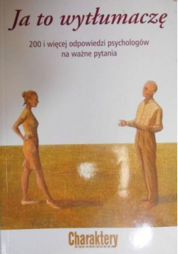 Ja to wytłumacze
