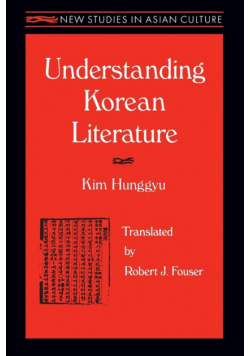 Understanding Korean Literature