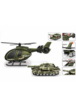 Helikopter wojskowy + czołg