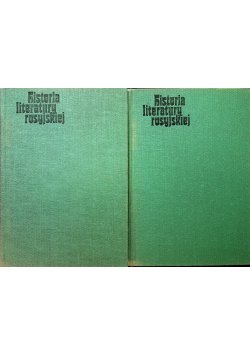 Historia literatury rosyjskiej 2 tomy