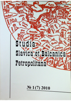 Studia Slavica et Balcanica Petropolitana No i (7) 2010