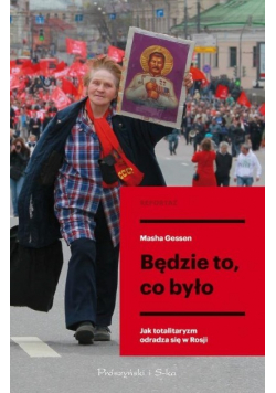Będzie to co było