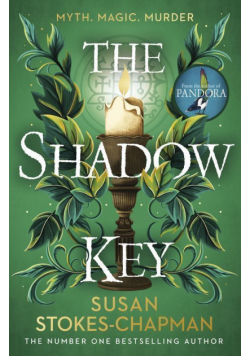 The shadow key wer. angielska