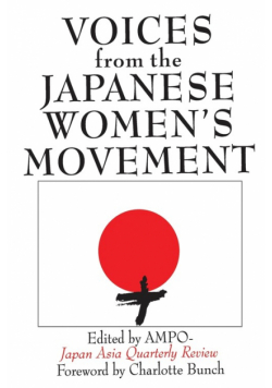 Voices from the Japanese Women's Movement