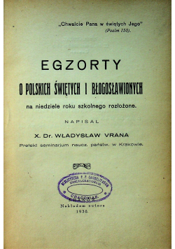 Egzorty o polskich świętych i błogosławionych 1930 r