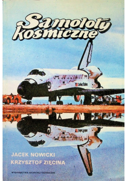Samoloty kosmiczne