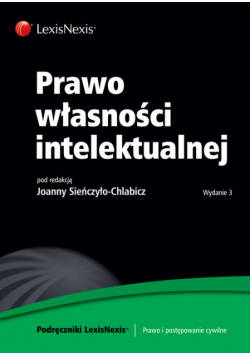 Prawo własności intelektualnej